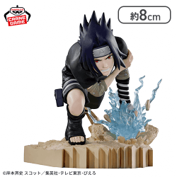 NARUTO-ナルト- Combination Battle2-うちはサスケ-