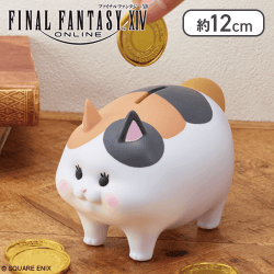 ファイナルファンタジーXIV　貯金箱　ファットキャット