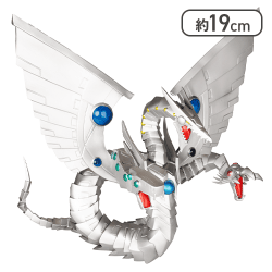 「遊☆戯☆王」シリーズ　Monsters LEGIONサイバー・エンド・ドラゴン