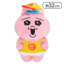 【店員】おぱんちゅうさぎ フードコーチュ BIGぬいぐるみ