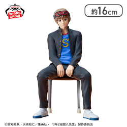 3年Z組銀八先生 デスクフィギュア-沖田総悟-