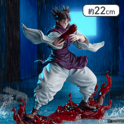 呪術廻戦　FIGURIZMα　“脹相”赫鱗躍動・載