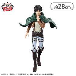 進撃の巨人 Grandista-エレン・イェーガー-