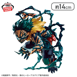 僕のヒーローアカデミア THE AMAZING HEROES-DX-IZUKU MIDORIYA OVERLAY