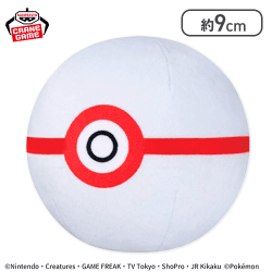 【プレミアボール】ポケットモンスター ぬいぐるみ〜モンスターボールコレクション〜vol.7