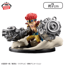 ワンピース ワールドコレクタブルフィギュア SPECIAL 最悪の世代 ユースタス・キッド