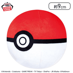 【モンスターボール】ポケットモンスター ぬいぐるみ〜モンスターボールコレクション〜vol.7