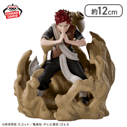 NARUTO-ナルト- Combination Battle2-我愛羅-