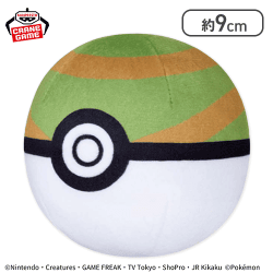 【ネストボール】ポケットモンスター ぬいぐるみ〜モンスターボールコレクション〜vol.7