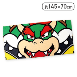 【クッパ】スーパーマリオBIGタオル