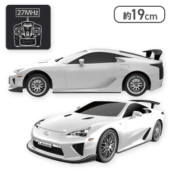 【ホワイト】RC LEXUS LFA