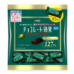 チョコレート効果カカオ72％大袋※賞味期限:2026/09/30