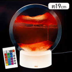 【レッド】イルミネーション サンドライト