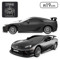 【ブラック】RC LEXUS LFA