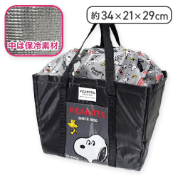 【ブラック】スヌーピー保冷温レジカゴバック底板付