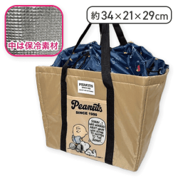 【ベージュ】スヌーピー保冷温レジカゴバック底板付