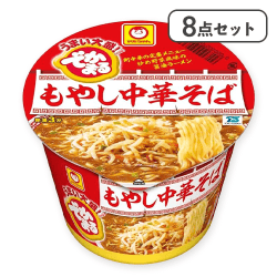 【8点セット】でかまる もやし中華そば※賞味期限:2026/01/16
