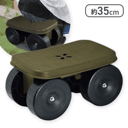 フィールドカートCute オリーブグリーン