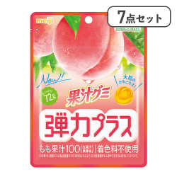 【7点セット】果汁グミ弾力プラスもも※賞味期限:2026/09/30