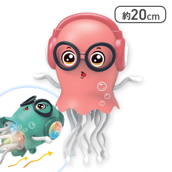 【ピンク】くねくねクラゲダンサー