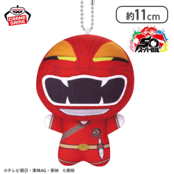 【単品配送不可】【ガオレッド】スーパー戦隊シリーズ ちびぐるみ〜祝50周年〜