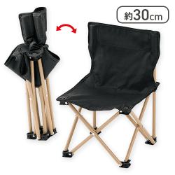 Leisure ＆ Life -レジャー･アンド･ライフ-ポータブルminiレジャーチェア ブラック
