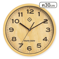 「マリ・クレール」壁掛け時計（ナチュラル）