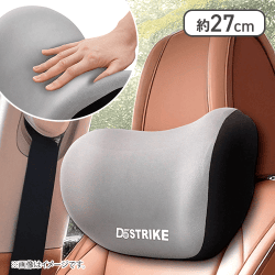 車用ヘッドレストクッション