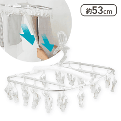 取り込みやすいピンチハンガー(24ピンチ)