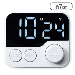 PATTO -パット- はっきり見えるLEDキッチンタイマー