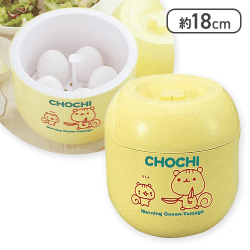 チョチ モーニング温泉たまご イエロー