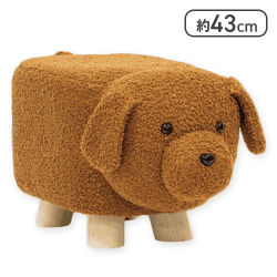 【トイプー】アニマルスツール(S) 2