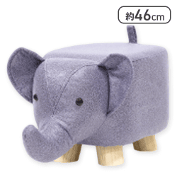 【ゾウ】アニマルスツール(S) 2