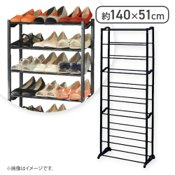 10517 10段シューズラック