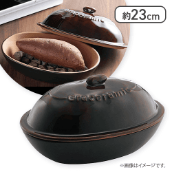 Graceramic -グレイスラミック- 陶製焼きいも器