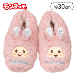【チムたん】モンチッチ＆チムたん ふわふわルームシューズ