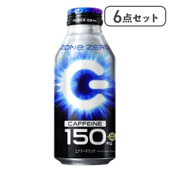 【6点セット】HYPER ZONe ENERGY ZERO CPシール付※賞味期限:202701/31