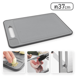 デイズ　解凍まな板プレート4way