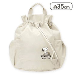 【アイボリー】スヌーピー４ＷＡＹ巾着ショルダー
