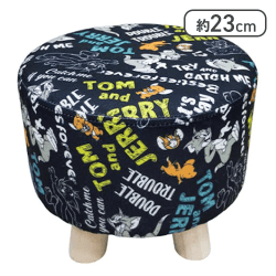 【グリーン】トムとジェリー くつろぎスツール 
