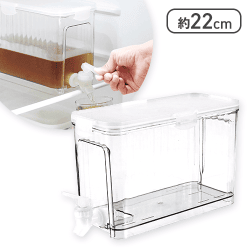 冷蔵庫用ドリンクサーバー3.3L