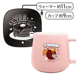 【ピンク】トムとジェリー マグ&ウォーマー Ver.2