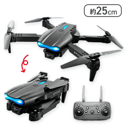 【ブラック】RCドローン