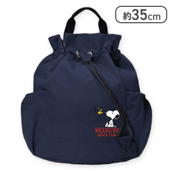 【ネイビー】スヌーピー４ＷＡＹ巾着ショルダー