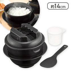 電子レンジ専用炊飯器 紀州備長炭配合 ちびくろちゃん 1合炊き