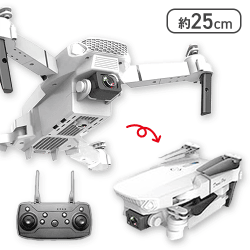 【ホワイト】RCドローン