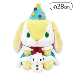 【がぶりえる】ぽてうさろっぴーハイクオリティクリスマスJB