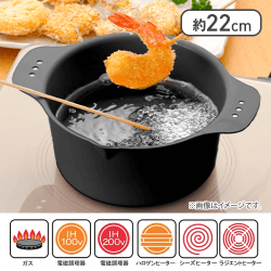 ミニミニ天ぷら 丸型