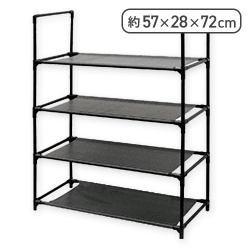 シンプルフリーラック 4段