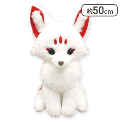 【テル】アマテラスのオオカミウルトラBIG